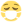 Masked Masked