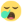 Tear Tear